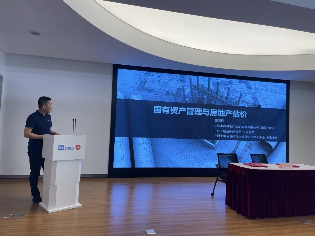 党建同步•支部同行——艳妇臀荡乳欲伦交换H漫-吉沢明歩作品番号-久久精品国产精品亚洲红杏-国产亚洲精品自在线亚洲情侣-5G影院天天5G天天爽党支部与上药信谊管理党支部签署结对共建协议