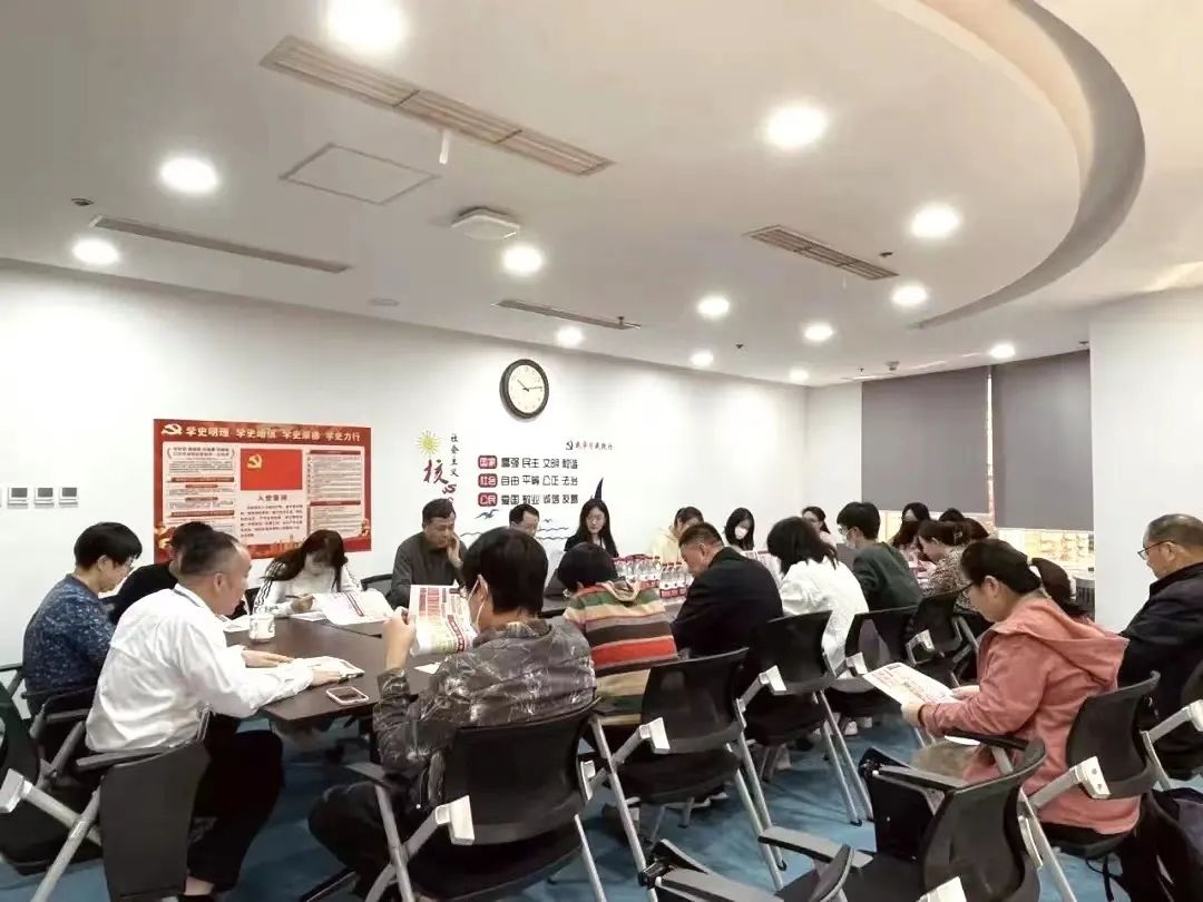 【献礼二十大】党建 | 艳妇臀荡乳欲伦交换H漫-吉沢明歩作品番号-久久精品国产精品亚洲红杏-国产亚洲精品自在线亚洲情侣-5G影院天天5G天天爽党支部组织学习党的二十大报告