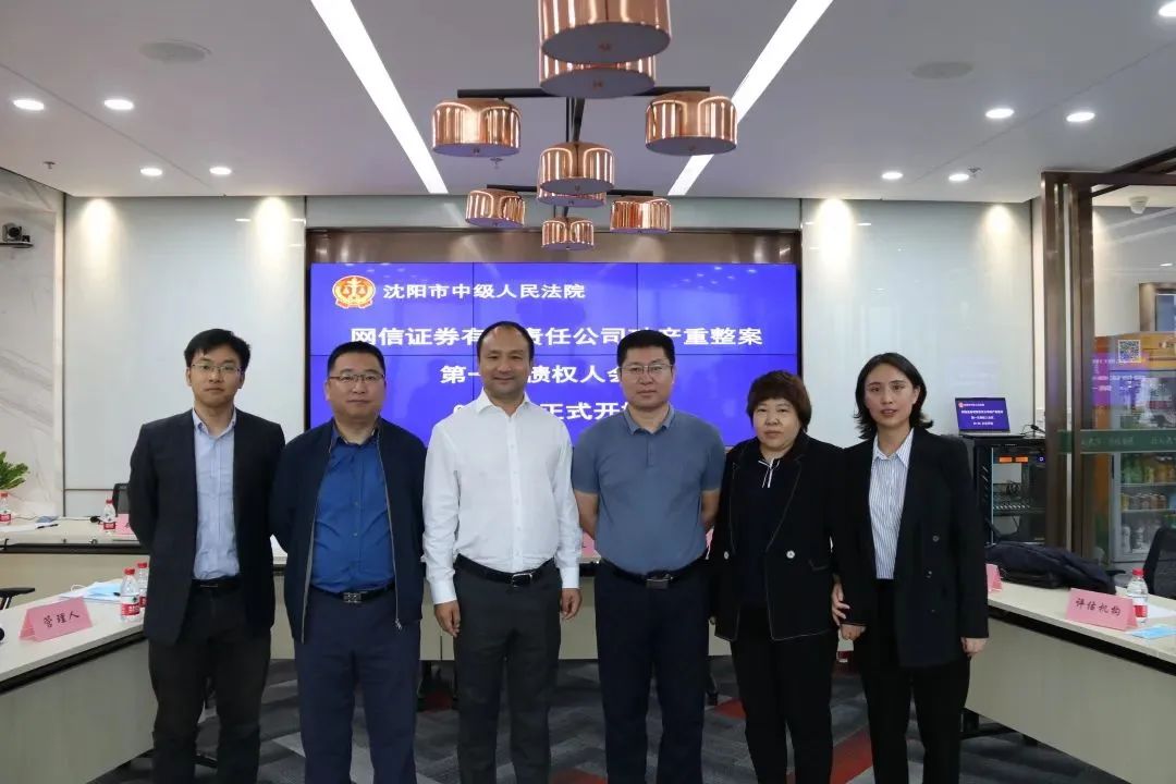 艳妇臀荡乳欲伦交换H漫-吉沢明歩作品番号-久久精品国产精品亚洲红杏-国产亚洲精品自在线亚洲情侣-5G影院天天5G天天爽助力国内首例市场化证券公司破产重整案完美收官