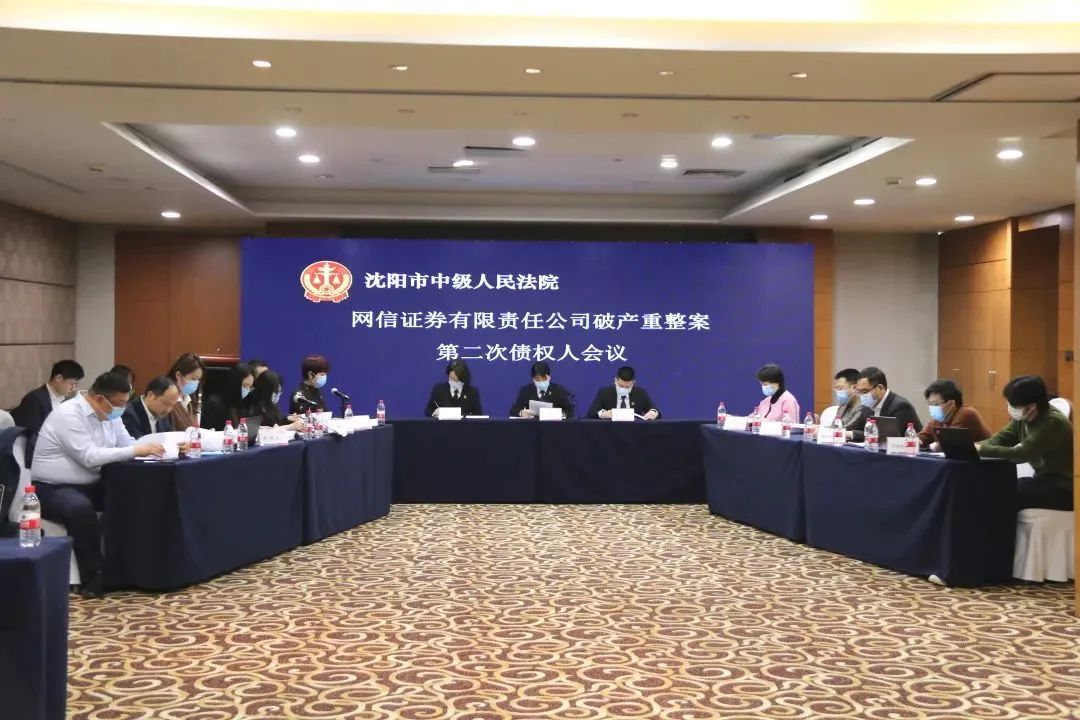 艳妇臀荡乳欲伦交换H漫-吉沢明歩作品番号-久久精品国产精品亚洲红杏-国产亚洲精品自在线亚洲情侣-5G影院天天5G天天爽助力国内首例市场化证券公司破产重整案完美收官