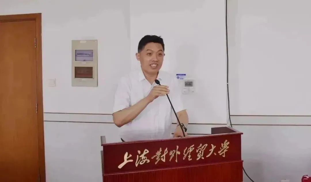 艳妇臀荡乳欲伦交换H漫-吉沢明歩作品番号-久久精品国产精品亚洲红杏-国产亚洲精品自在线亚洲情侣-5G影院天天5G天天爽向上海对外经贸大学金融管理学院颁发奖学金、奖教金