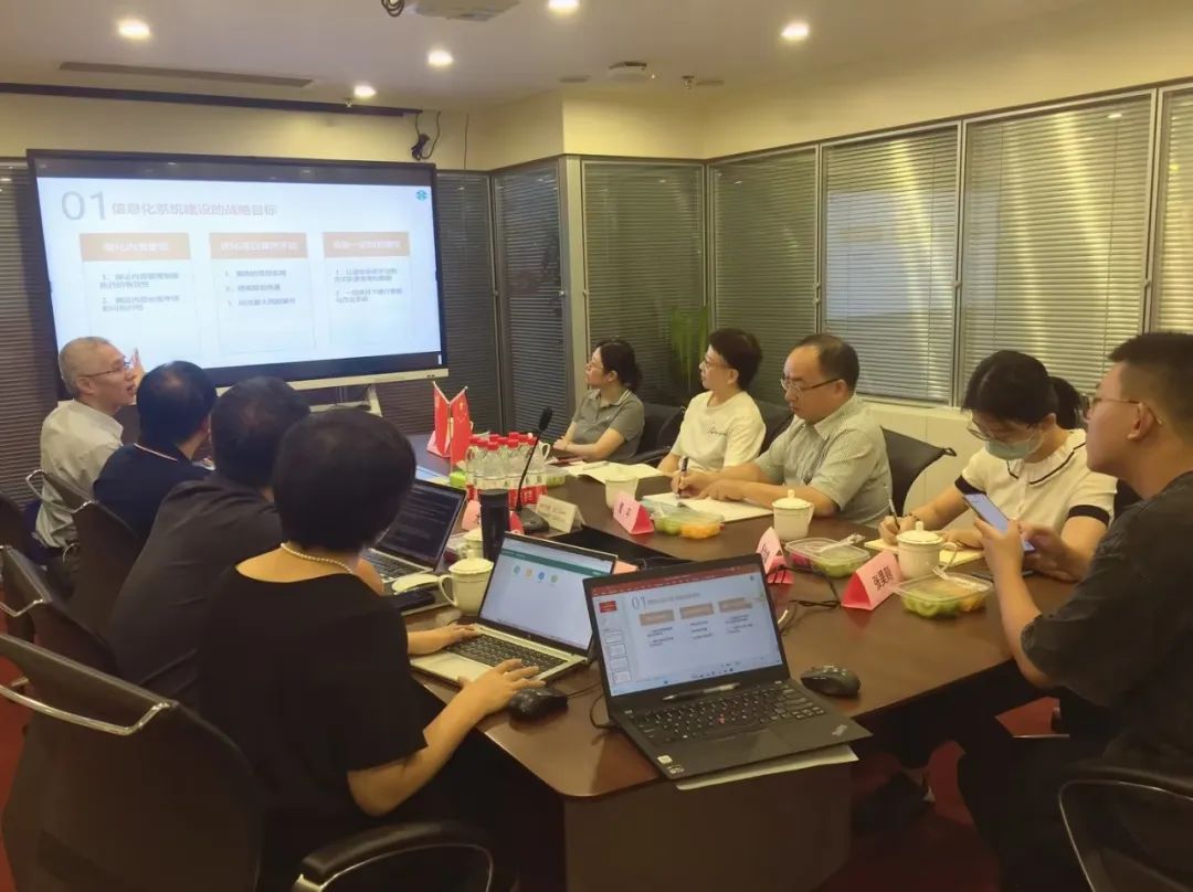 上评协钟景秋会长、管平秘书长一行莅临艳妇臀荡乳欲伦交换H漫-吉沢明歩作品番号-久久精品国产精品亚洲红杏-国产亚洲精品自在线亚洲情侣-5G影院天天5G天天爽开展信息化调研工作