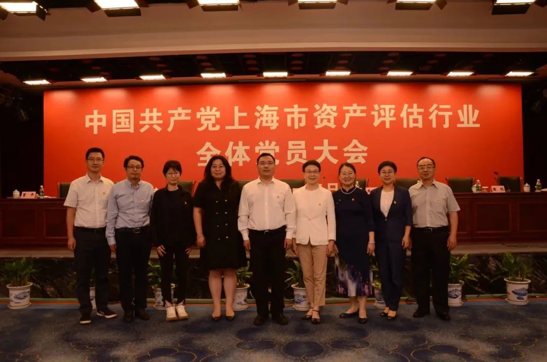 艳妇臀荡乳欲伦交换H漫-吉沢明歩作品番号-久久精品国产精品亚洲红杏-国产亚洲精品自在线亚洲情侣-5G影院天天5G天天爽党支部书记梁彬再次当选中共上海市资产评估行业党委委员