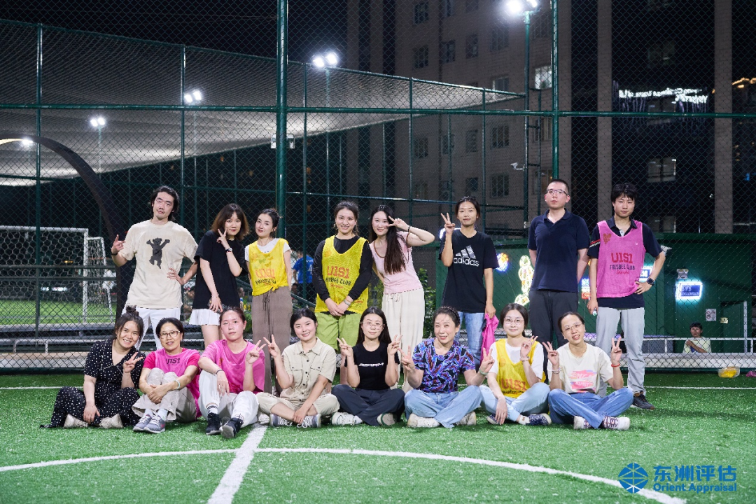 艳妇臀荡乳欲伦交换H漫-吉沢明歩作品番号-久久精品国产精品亚洲红杏-国产亚洲精品自在线亚洲情侣-5G影院天天5G天天爽工会飞盘｜周五一起玩，让快乐“飞起来”‼️