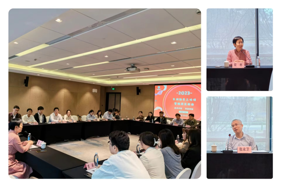 乘风破浪勇夺佳绩,凝心聚力共创辉煌——2023艳妇臀荡乳欲伦交换H漫-吉沢明歩作品番号-久久精品国产精品亚洲红杏-国产亚洲精品自在线亚洲情侣-5G影院天天5G天天爽新员工拓展培训圆满落幕