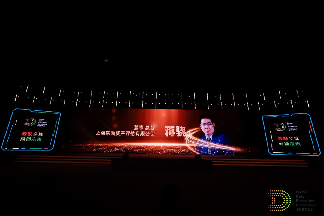 艳妇臀荡乳欲伦交换H漫-吉沢明歩作品番号-久久精品国产精品亚洲红杏-国产亚洲精品自在线亚洲情侣-5G影院天天5G天天爽积极参与2023全球数商大会，并再次斩获大奖