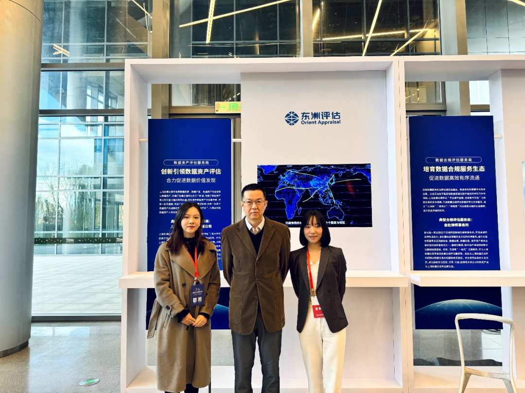 艳妇臀荡乳欲伦交换H漫-吉沢明歩作品番号-久久精品国产精品亚洲红杏-国产亚洲精品自在线亚洲情侣-5G影院天天5G天天爽积极参与2023全球数商大会，并再次斩获大奖