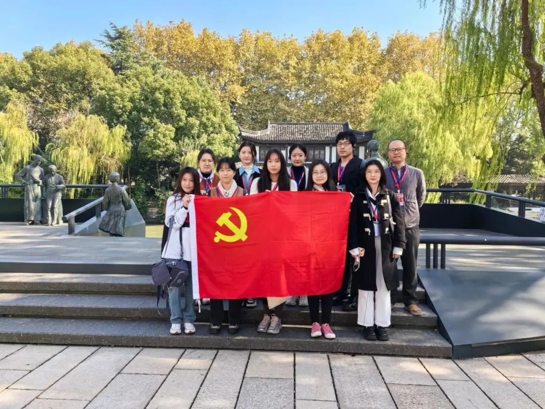 艳妇臀荡乳欲伦交换H漫-吉沢明歩作品番号-久久精品国产精品亚洲红杏-国产亚洲精品自在线亚洲情侣-5G影院天天5G天天爽党支部赴嘉兴南湖开展行业主题教育专题红色实践活动