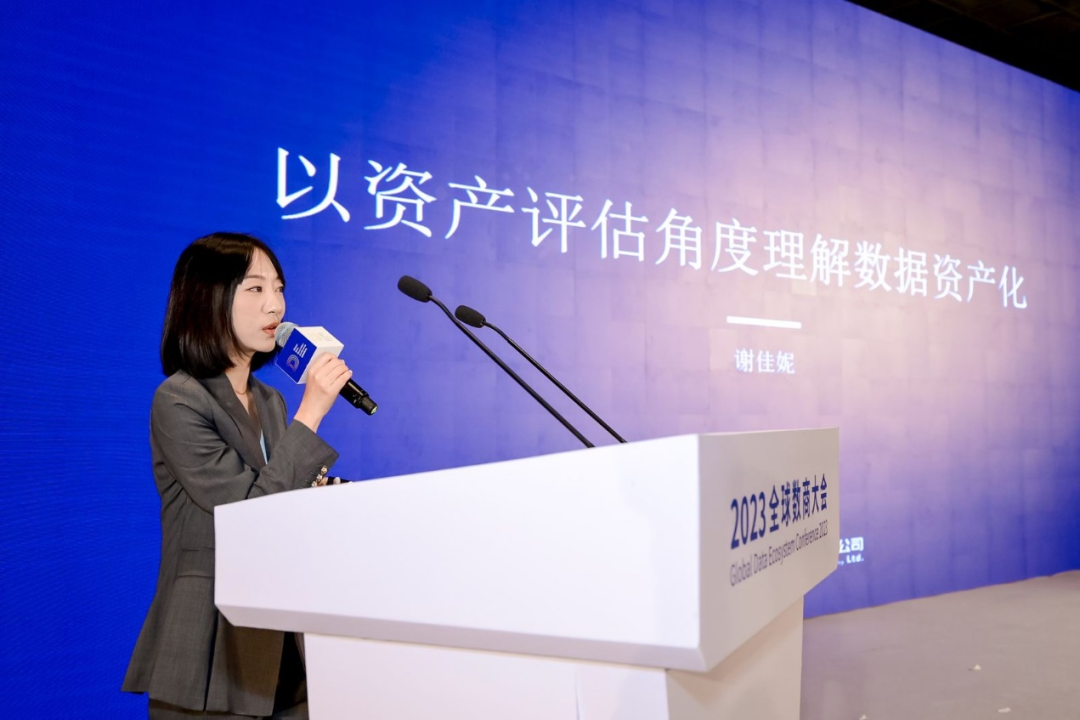 艳妇臀荡乳欲伦交换H漫-吉沢明歩作品番号-久久精品国产精品亚洲红杏-国产亚洲精品自在线亚洲情侣-5G影院天天5G天天爽积极参与2023全球数商大会，并再次斩获大奖