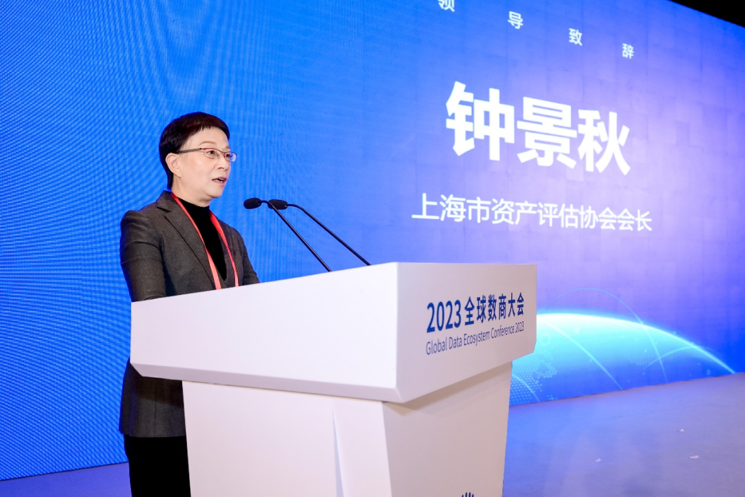 艳妇臀荡乳欲伦交换H漫-吉沢明歩作品番号-久久精品国产精品亚洲红杏-国产亚洲精品自在线亚洲情侣-5G影院天天5G天天爽积极参与2023全球数商大会，并再次斩获大奖