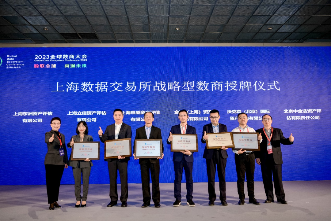 艳妇臀荡乳欲伦交换H漫-吉沢明歩作品番号-久久精品国产精品亚洲红杏-国产亚洲精品自在线亚洲情侣-5G影院天天5G天天爽积极参与2023全球数商大会，并再次斩获大奖