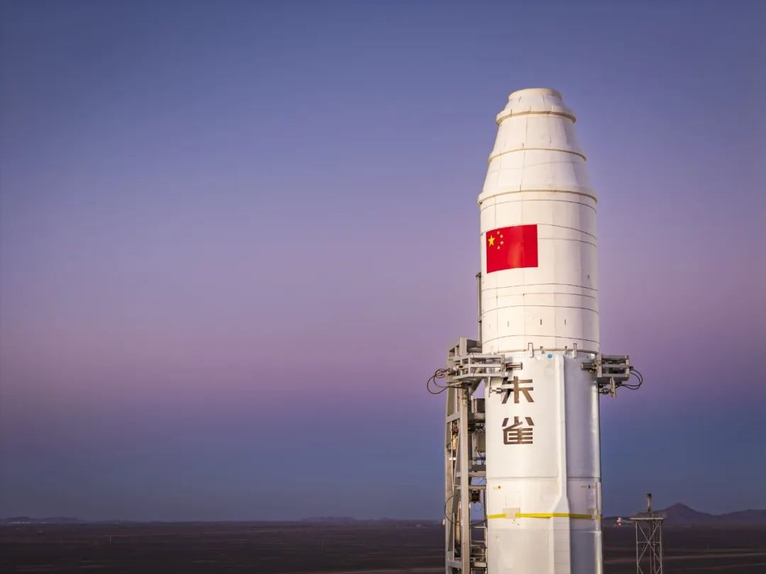 艳妇臀荡乳欲伦交换H漫-吉沢明歩作品番号-久久精品国产精品亚洲红杏-国产亚洲精品自在线亚洲情侣-5G影院天天5G天天爽祝贺蓝箭航天朱雀二号遥三火箭发射取得圆满成功