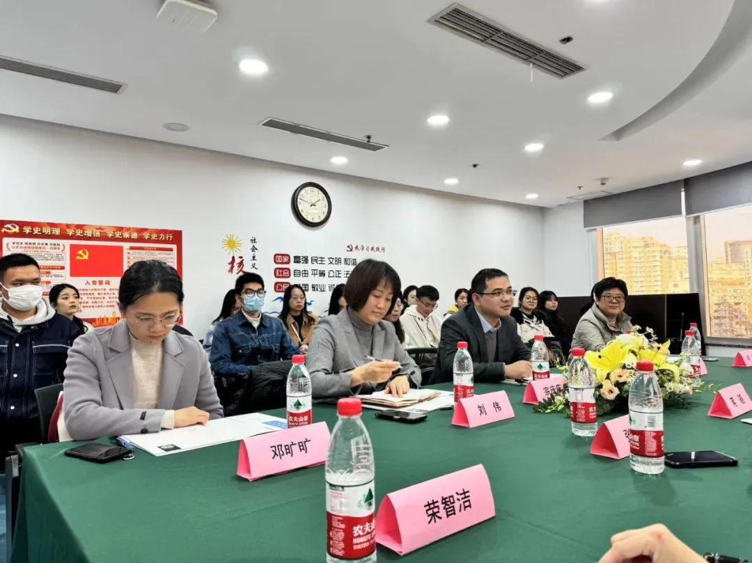 校企合作 双向赋能--艳妇臀荡乳欲伦交换H漫-吉沢明歩作品番号-久久精品国产精品亚洲红杏-国产亚洲精品自在线亚洲情侣-5G影院天天5G天天爽与上海财经大学公共经济与管理学院举行校企交流