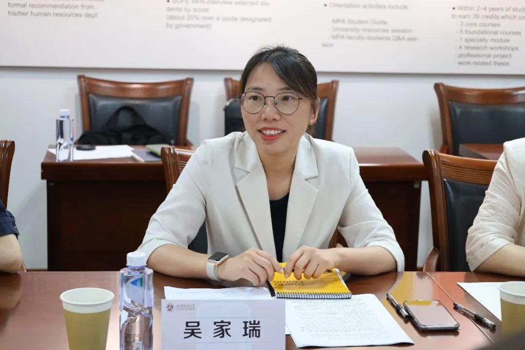 动态 | 艳妇臀荡乳欲伦交换H漫-吉沢明歩作品番号-久久精品国产精品亚洲红杏-国产亚洲精品自在线亚洲情侣-5G影院天天5G天天爽—上财公管学院企业捐赠仪式顺利举行