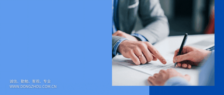 动态 | 艳妇臀荡乳欲伦交换H漫-吉沢明歩作品番号-久久精品国产精品亚洲红杏-国产亚洲精品自在线亚洲情侣-5G影院天天5G天天爽梁彬、张永卫出任联席总裁,共同推动公司高质量发展