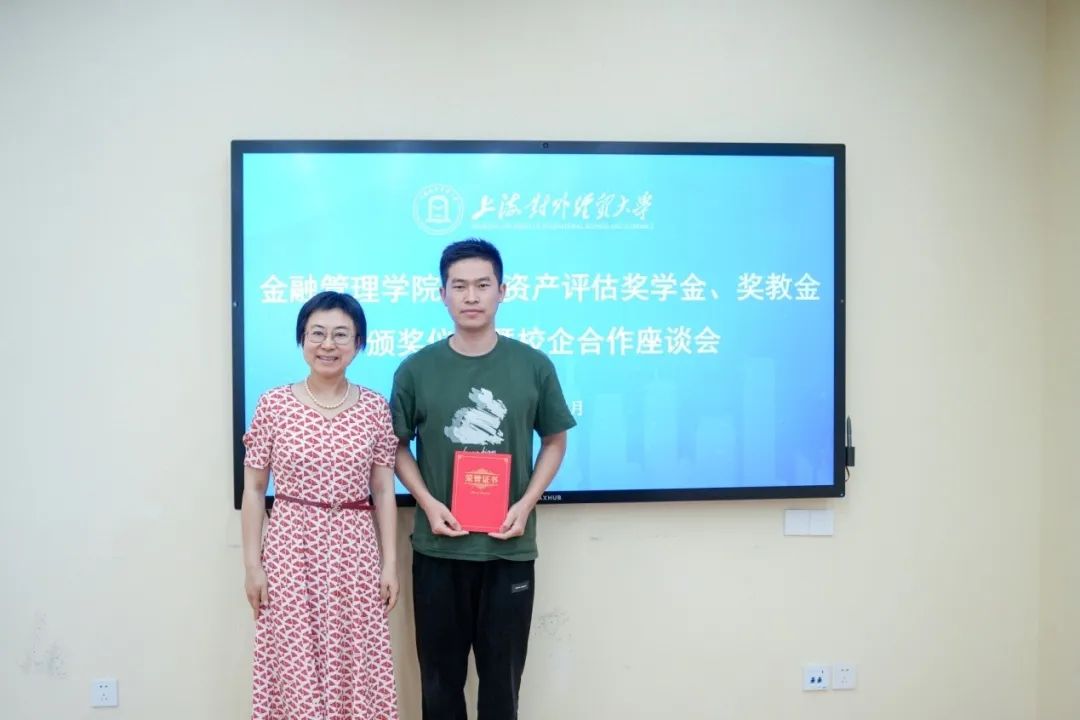 艳妇臀荡乳欲伦交换H漫-吉沢明歩作品番号-久久精品国产精品亚洲红杏-国产亚洲精品自在线亚洲情侣-5G影院天天5G天天爽奖学奖教金颁奖仪式及座谈会顺利举行