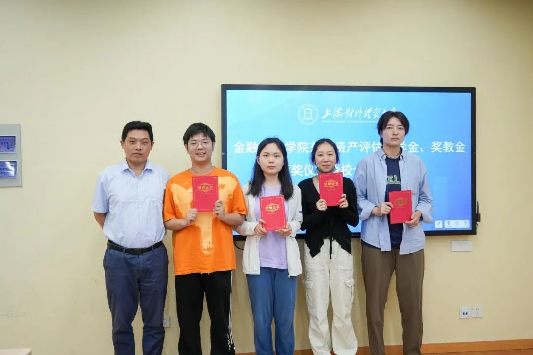 艳妇臀荡乳欲伦交换H漫-吉沢明歩作品番号-久久精品国产精品亚洲红杏-国产亚洲精品自在线亚洲情侣-5G影院天天5G天天爽奖学奖教金颁奖仪式及座谈会顺利举行