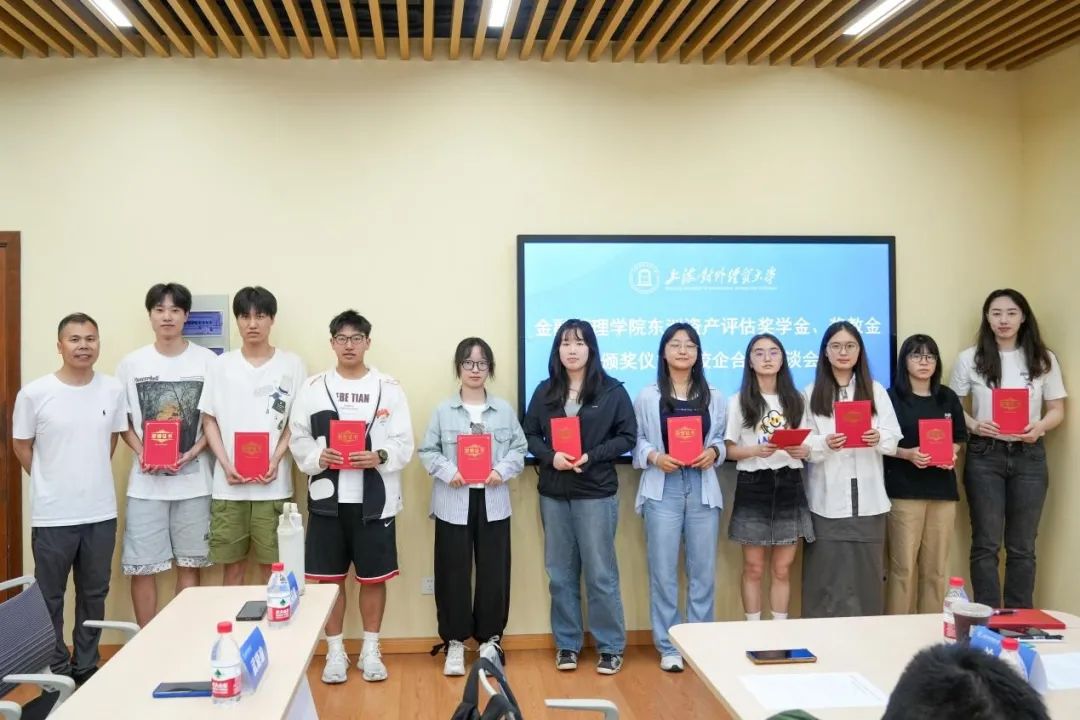 艳妇臀荡乳欲伦交换H漫-吉沢明歩作品番号-久久精品国产精品亚洲红杏-国产亚洲精品自在线亚洲情侣-5G影院天天5G天天爽奖学奖教金颁奖仪式及座谈会顺利举行