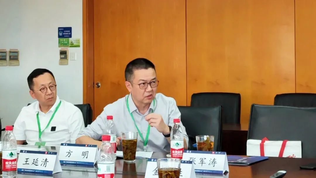 动态 | 热烈祝贺“碳与数据新要素论坛”暨中国评估论坛成功举办