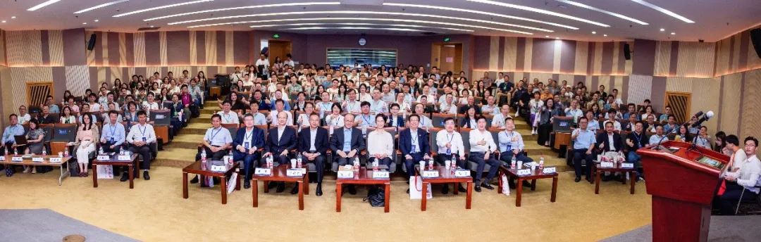 动态 | 热烈祝贺“碳与数据新要素论坛”暨中国评估论坛成功举办