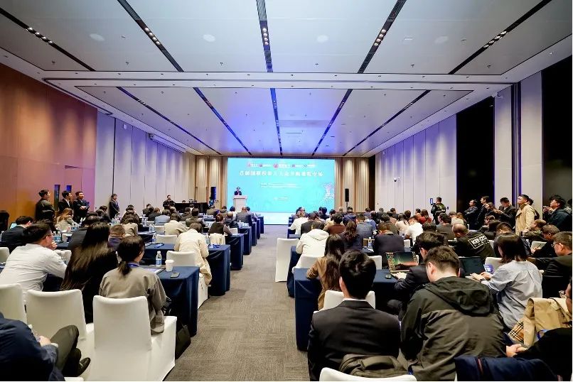 动态 | 艳妇臀荡乳欲伦交换H漫-吉沢明歩作品番号-久久精品国产精品亚洲红杏-国产亚洲精品自在线亚洲情侣-5G影院天天5G天天爽联席总裁张永卫受邀参加首届国联投资人大会并购重组专场并作评估实务主旨分享