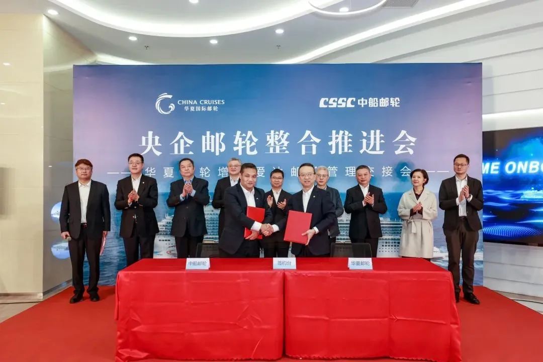 项目快讯 | 艳妇臀荡乳欲伦交换H漫-吉沢明歩作品番号-久久精品国产精品亚洲红杏-国产亚洲精品自在线亚洲情侣-5G影院天天5G天天爽助力爱达邮轮引战增资——团结、智慧、专业