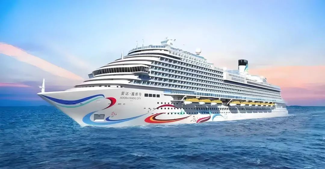 项目快讯 | 艳妇臀荡乳欲伦交换H漫-吉沢明歩作品番号-久久精品国产精品亚洲红杏-国产亚洲精品自在线亚洲情侣-5G影院天天5G天天爽助力爱达邮轮引战增资——团结、智慧、专业