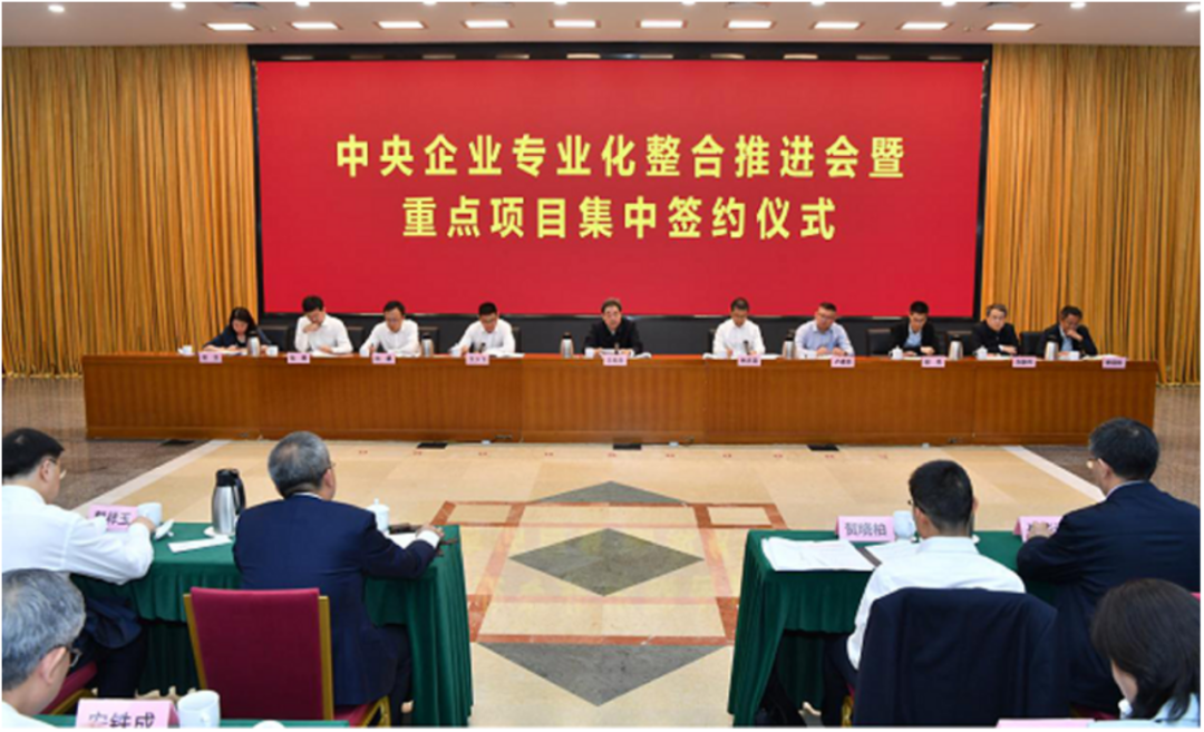 项目快讯 | 艳妇臀荡乳欲伦交换H漫-吉沢明歩作品番号-久久精品国产精品亚洲红杏-国产亚洲精品自在线亚洲情侣-5G影院天天5G天天爽祝贺中国首例央企动力电池资产整合项目获国务院国资委批复