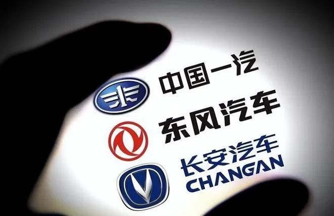 项目快讯 | 艳妇臀荡乳欲伦交换H漫-吉沢明歩作品番号-久久精品国产精品亚洲红杏-国产亚洲精品自在线亚洲情侣-5G影院天天5G天天爽祝贺中国首例央企动力电池资产整合项目获国务院国资委批复