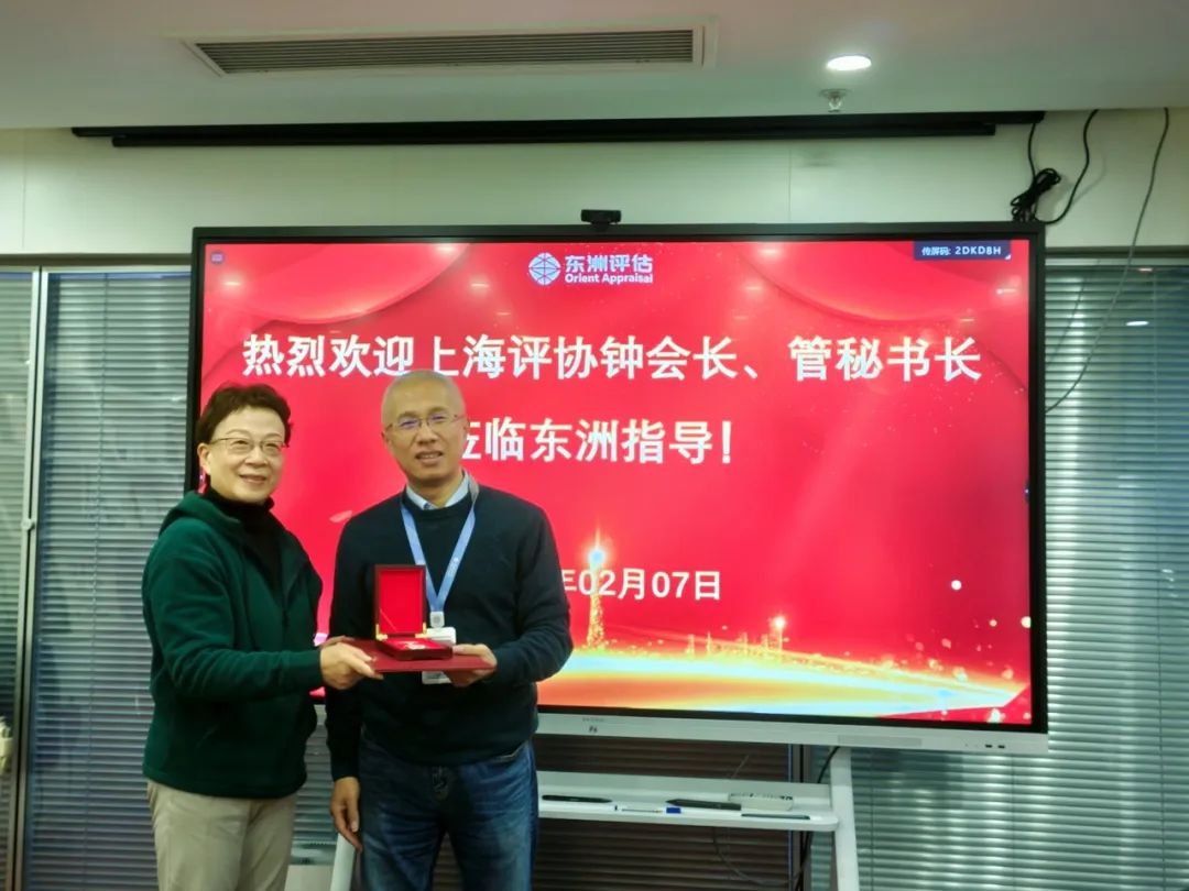 动态 | 艳妇臀荡乳欲伦交换H漫-吉沢明歩作品番号-久久精品国产精品亚洲红杏-国产亚洲精品自在线亚洲情侣-5G影院天天5G天天爽圆满接待上海市资产评估协会新年来访