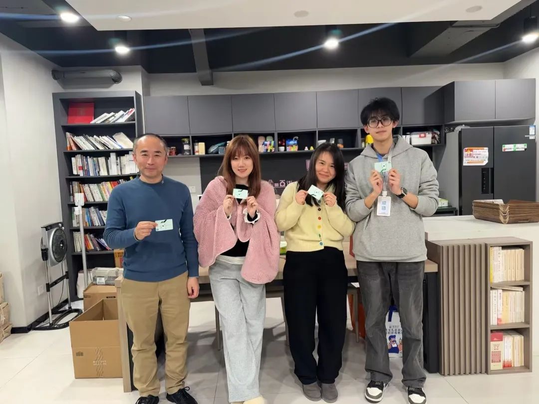 活动 | 新春开门红·欢乐闹元宵——艳妇臀荡乳欲伦交换H漫-吉沢明歩作品番号-久久精品国产精品亚洲红杏-国产亚洲精品自在线亚洲情侣-5G影院天天5G天天爽元宵茶歇会顺利举行