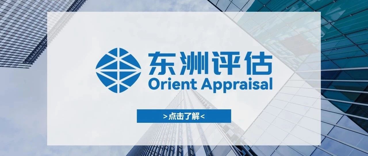 动态 | 艳妇臀荡乳欲伦交换H漫-吉沢明歩作品番号-久久精品国产精品亚洲红杏-国产亚洲精品自在线亚洲情侣-5G影院天天5G天天爽王欣收到上海市资产评估协会执业质量检查感谢信