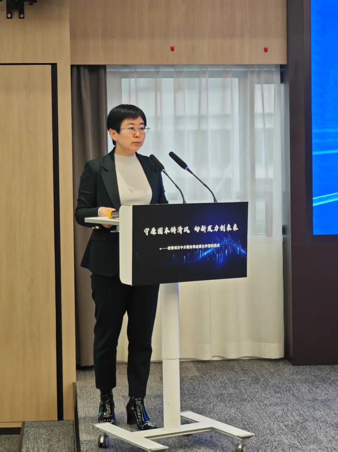 动态 | 艳妇臀荡乳欲伦交换H漫-吉沢明歩作品番号-久久精品国产精品亚洲红杏-国产亚洲精品自在线亚洲情侣-5G影院天天5G天天爽梁彬出席浦东创投集团合作签约仪式,并作为资产评估供应商代表发言