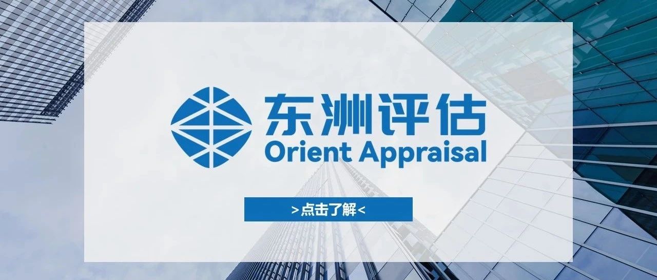 项目快讯｜艳妇臀荡乳欲伦交换H漫-吉沢明歩作品番号-久久精品国产精品亚洲红杏-国产亚洲精品自在线亚洲情侣-5G影院天天5G天天爽助力享道出行完成C轮融资