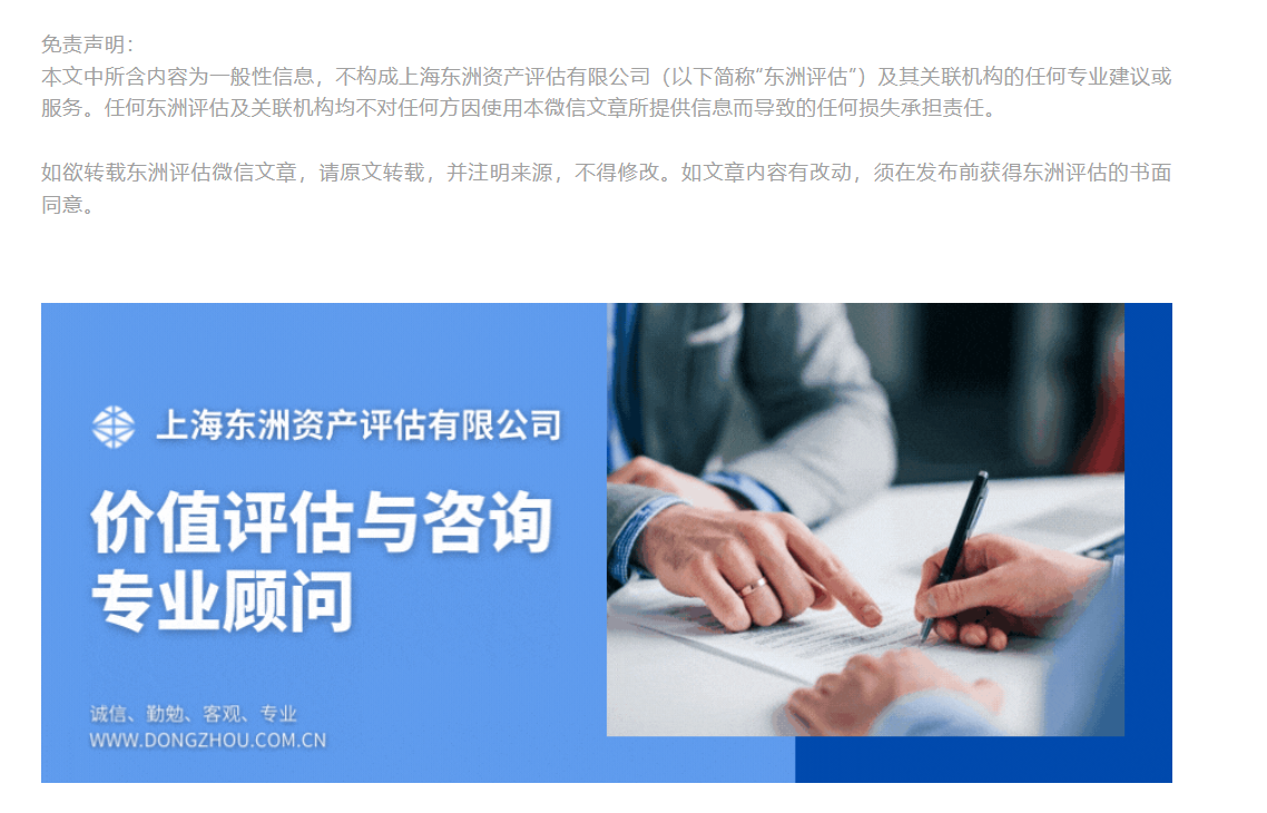 喜迎乔迁，鹏程万里——艳妇臀荡乳欲伦交换H漫-吉沢明歩作品番号-久久精品国产精品亚洲红杏-国产亚洲精品自在线亚洲情侣-5G影院天天5G天天爽乔迁至天山路新址