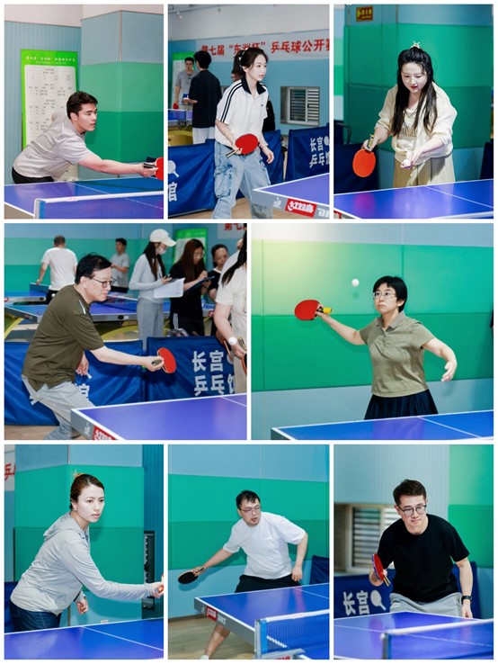 活动 | 爱“乒”才会赢!艳妇臀荡乳欲伦交换H漫-吉沢明歩作品番号-久久精品国产精品亚洲红杏-国产亚洲精品自在线亚洲情侣-5G影院天天5G天天爽第七届“东洲杯”乒乓球公开赛圆满完赛