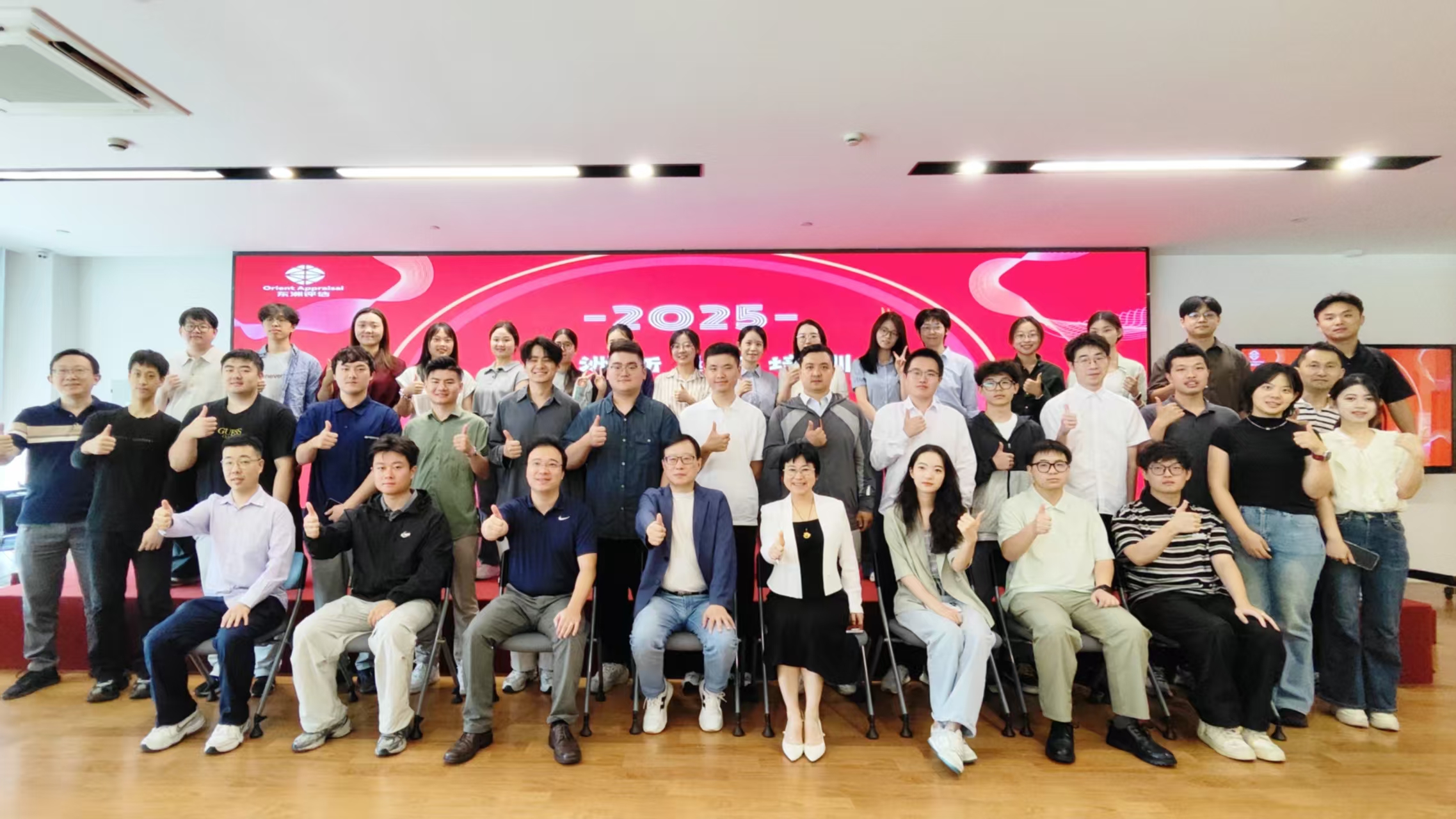 “新”聚力,筑梦启航——艳妇臀荡乳欲伦交换H漫-吉沢明歩作品番号-久久精品国产精品亚洲红杏-国产亚洲精品自在线亚洲情侣-5G影院天天5G天天爽2025年度新员工入职培训圆满举行