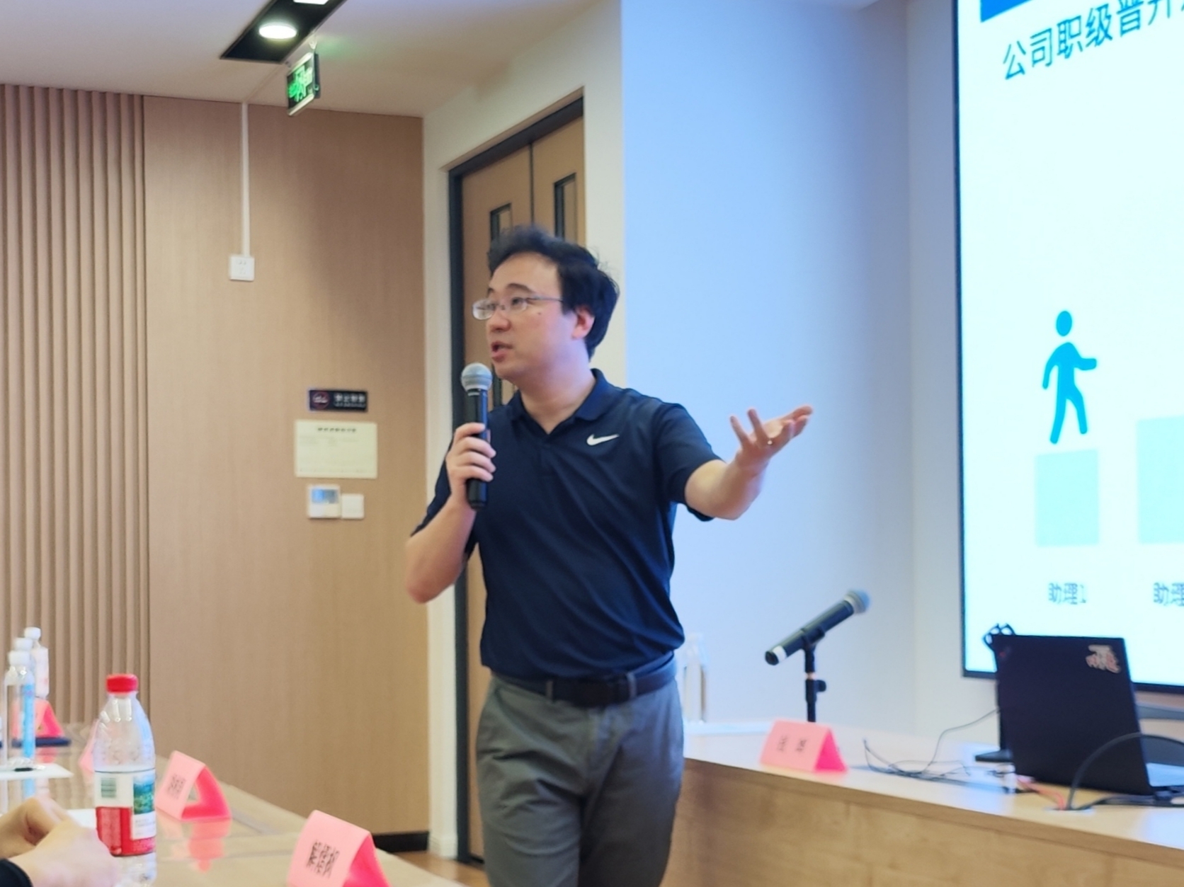 “新”聚力,筑梦启航——艳妇臀荡乳欲伦交换H漫-吉沢明歩作品番号-久久精品国产精品亚洲红杏-国产亚洲精品自在线亚洲情侣-5G影院天天5G天天爽2025年度新员工入职培训圆满举行