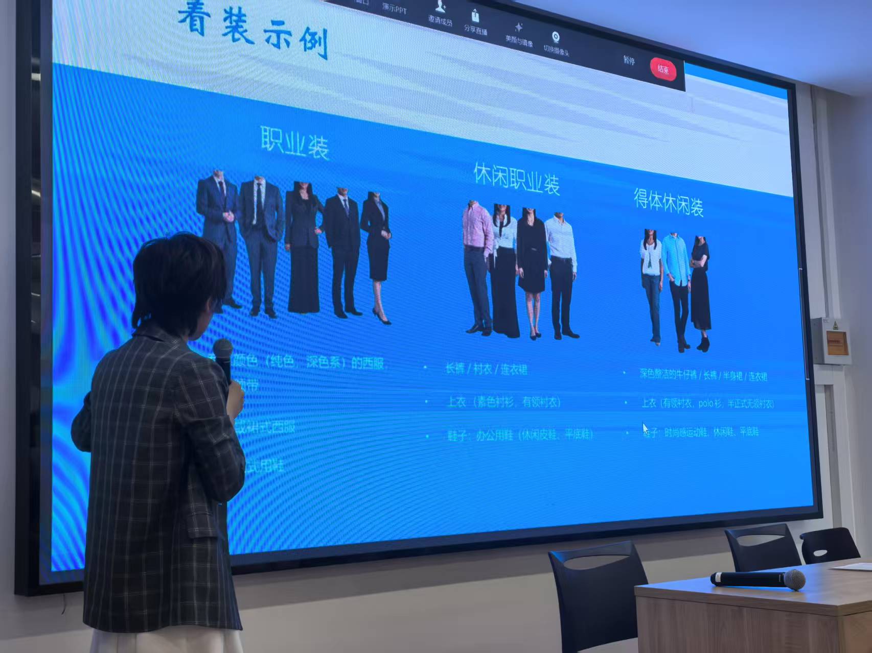 “新”聚力,筑梦启航——艳妇臀荡乳欲伦交换H漫-吉沢明歩作品番号-久久精品国产精品亚洲红杏-国产亚洲精品自在线亚洲情侣-5G影院天天5G天天爽2025年度新员工入职培训圆满举行