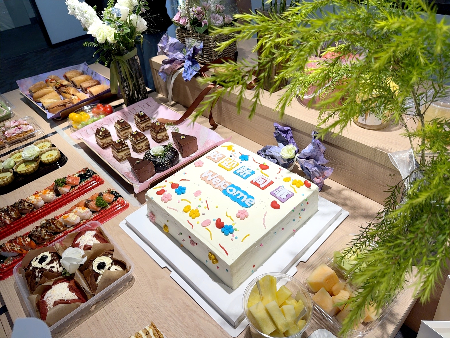 倾听“新”声,共启新程——艳妇臀荡乳欲伦交换H漫-吉沢明歩作品番号-久久精品国产精品亚洲红杏-国产亚洲精品自在线亚洲情侣-5G影院天天5G天天爽2025年新员工茶歇会圆满落幕