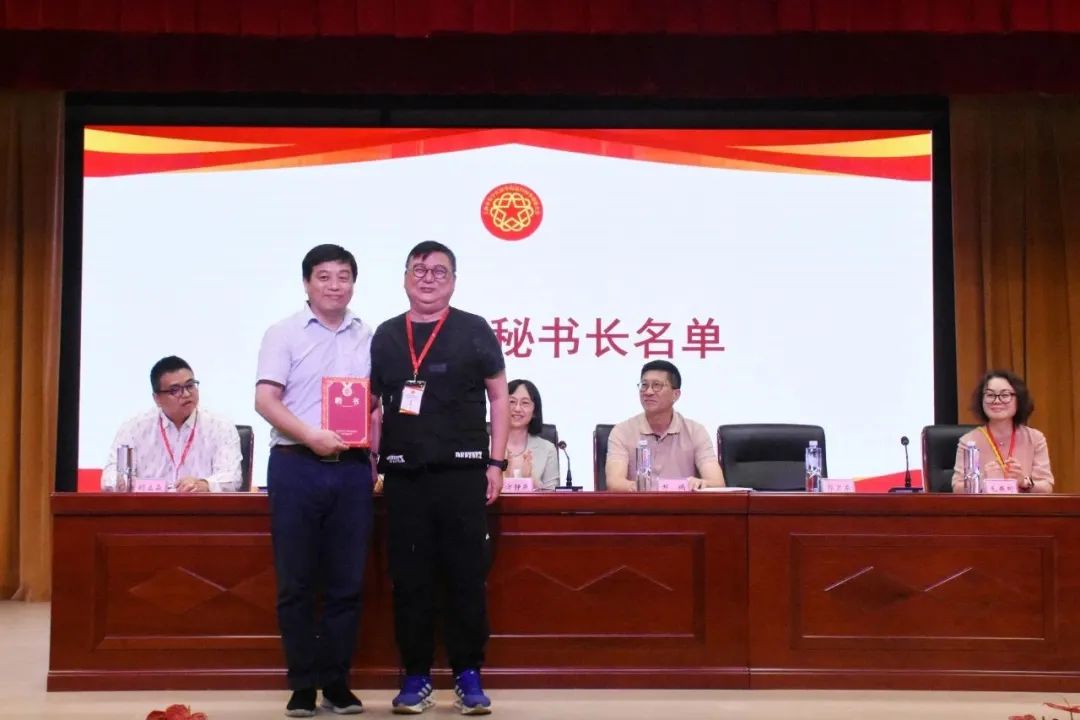 动态 | 艳妇臀荡乳欲伦交换H漫-吉沢明歩作品番号-久久精品国产精品亚洲红杏-国产亚洲精品自在线亚洲情侣-5G影院天天5G天天爽副董事长郭卫东当选上海市长宁区新华路街道侨联主席