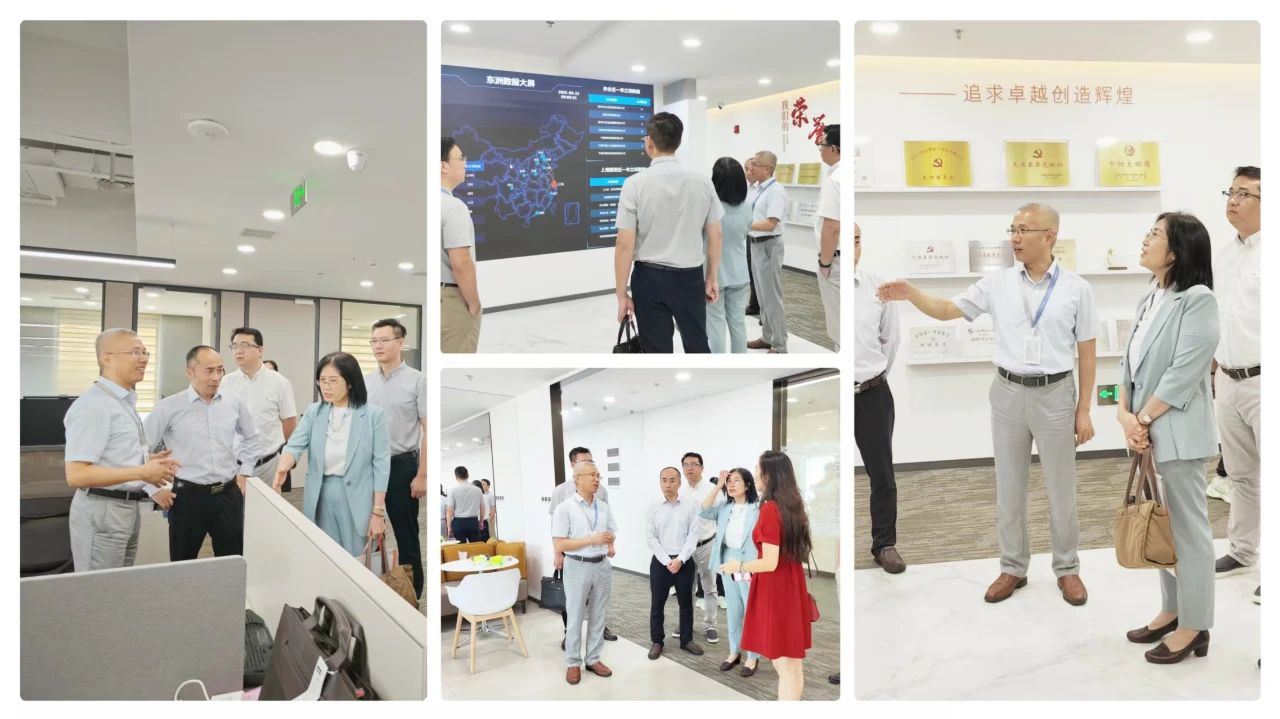 动态 | 艳妇臀荡乳欲伦交换H漫-吉沢明歩作品番号-久久精品国产精品亚洲红杏-国产亚洲精品自在线亚洲情侣-5G影院天天5G天天爽圆满接待广东评协课题组调研，共话“十五五”发展新篇章