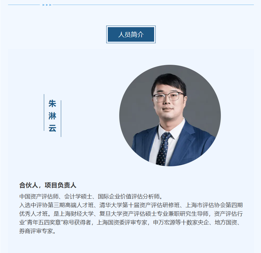 项目快讯|艳妇臀荡乳欲伦交换H漫-吉沢明歩作品番号-久久精品国产精品亚洲红杏-国产亚洲精品自在线亚洲情侣-5G影院天天5G天天爽助力建发致新在深交所创业板成功上市