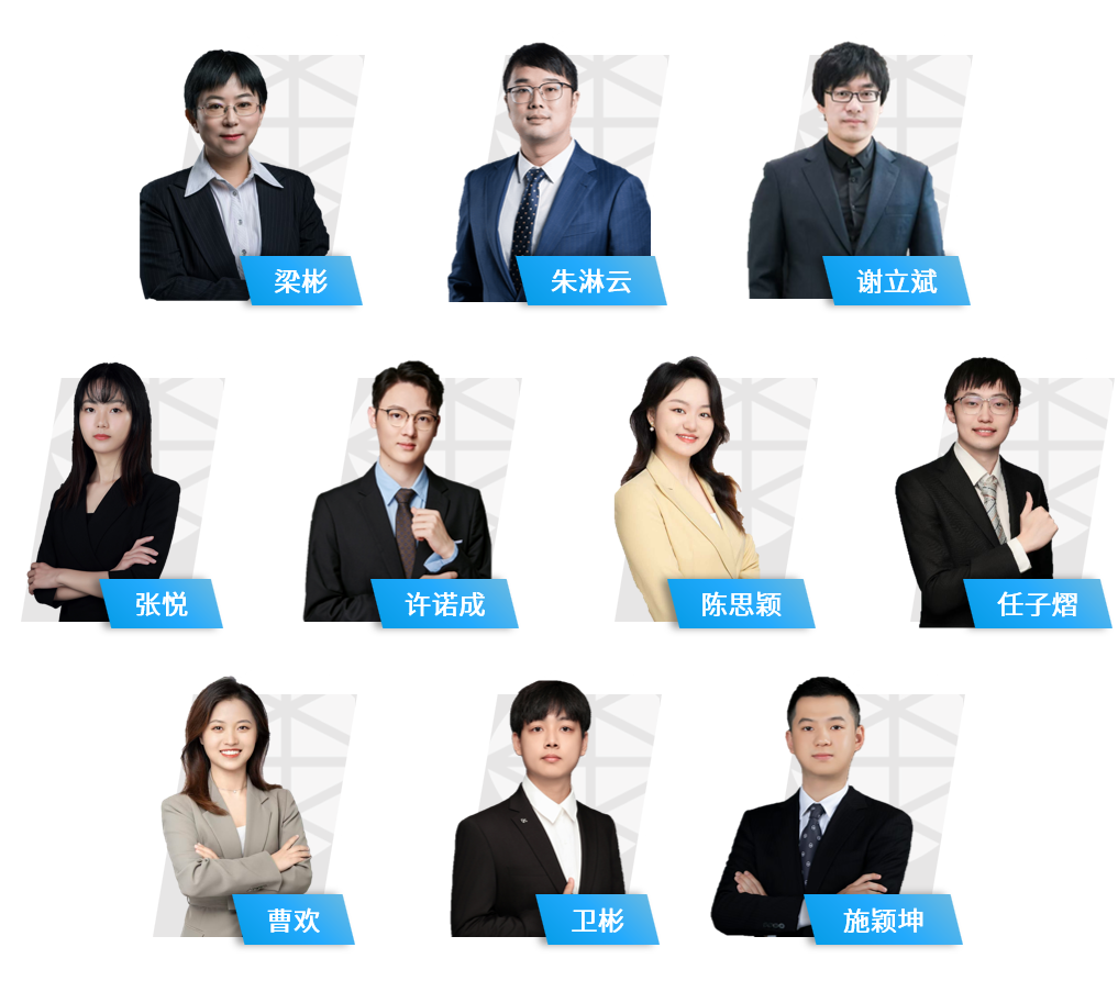 项目快讯|艳妇臀荡乳欲伦交换H漫-吉沢明歩作品番号-久久精品国产精品亚洲红杏-国产亚洲精品自在线亚洲情侣-5G影院天天5G天天爽助力建发致新在深交所创业板成功上市