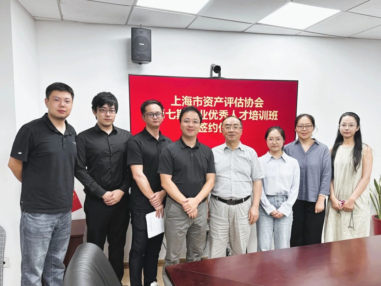 动态 | 上评协第七期行业优秀人才培训班顺利开班,艳妇臀荡乳欲伦交换H漫-吉沢明歩作品番号-久久精品国产精品亚洲红杏-国产亚洲精品自在线亚洲情侣-5G影院天天5G天天爽新生力量挑大梁