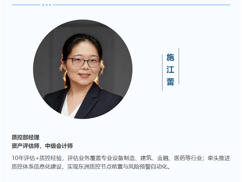 动态 | 上评协第七期行业优秀人才培训班顺利开班,艳妇臀荡乳欲伦交换H漫-吉沢明歩作品番号-久久精品国产精品亚洲红杏-国产亚洲精品自在线亚洲情侣-5G影院天天5G天天爽新生力量挑大梁