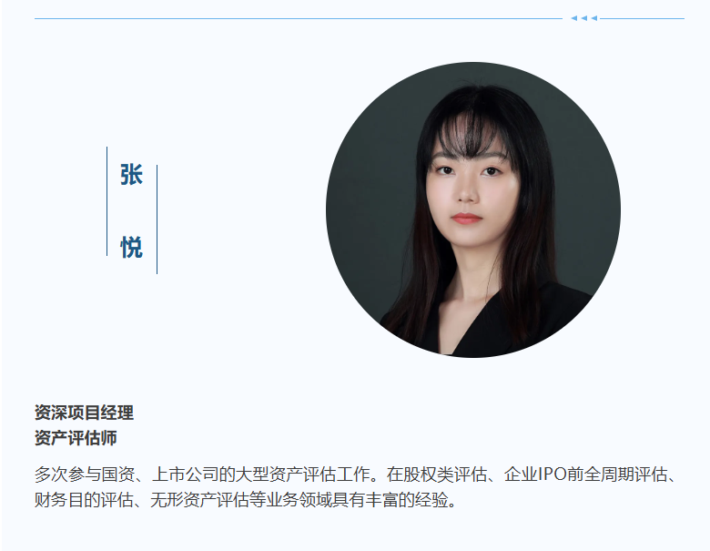 动态 | 上评协第七期行业优秀人才培训班顺利开班,艳妇臀荡乳欲伦交换H漫-吉沢明歩作品番号-久久精品国产精品亚洲红杏-国产亚洲精品自在线亚洲情侣-5G影院天天5G天天爽新生力量挑大梁