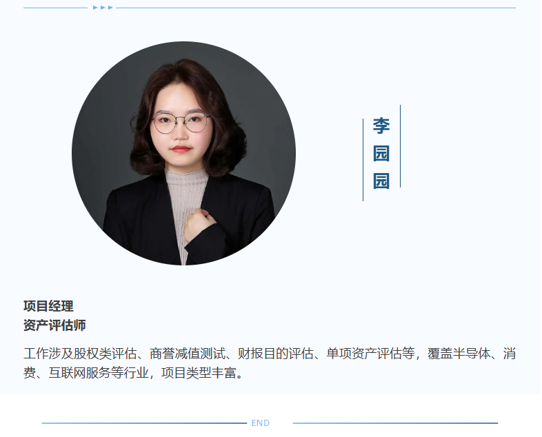 动态 | 上评协第七期行业优秀人才培训班顺利开班,艳妇臀荡乳欲伦交换H漫-吉沢明歩作品番号-久久精品国产精品亚洲红杏-国产亚洲精品自在线亚洲情侣-5G影院天天5G天天爽新生力量挑大梁