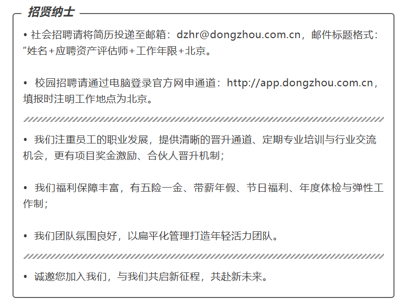 动态 | 新起点新征程,艳妇臀荡乳欲伦交换H漫-吉沢明歩作品番号-久久精品国产精品亚洲红杏-国产亚洲精品自在线亚洲情侣-5G影院天天5G天天爽北京分公司乔迁新址,广纳英才