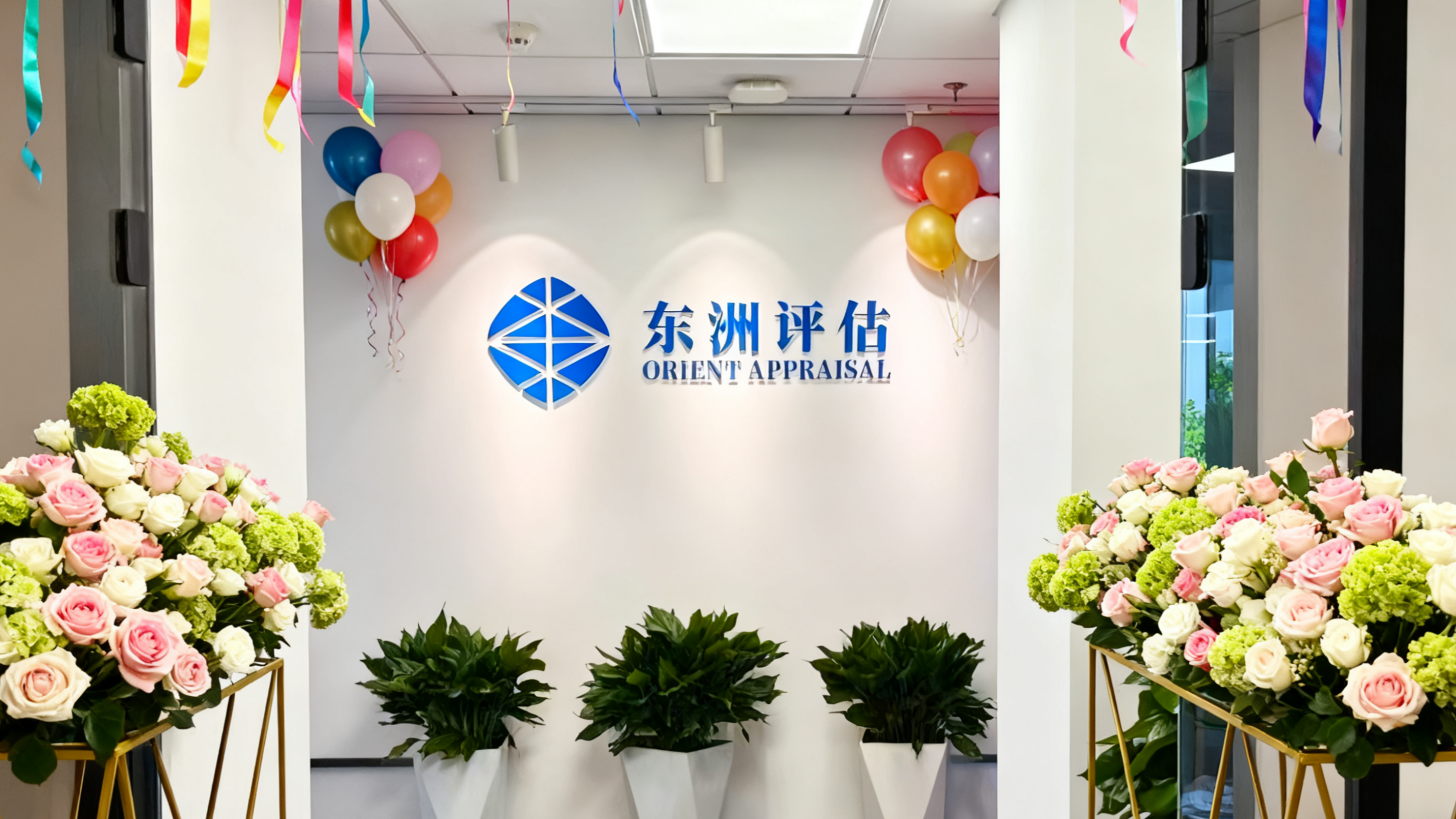 动态 | 新起点新征程，艳妇臀荡乳欲伦交换H漫-吉沢明歩作品番号-久久精品国产精品亚洲红杏-国产亚洲精品自在线亚洲情侣-5G影院天天5G天天爽北京分公司乔迁新址，广纳英才